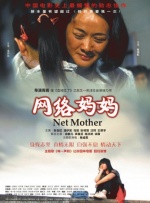 男女啪啪网站